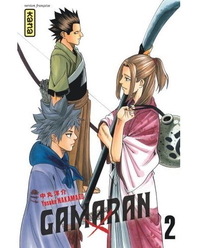 Kodansha USA Adds The Café Terrace And Its Goddesses, Raised by the Demon  Kings!, & Gamaran: Shura Digital Manga This October