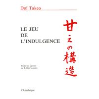 Le jeu de l'indulgence
