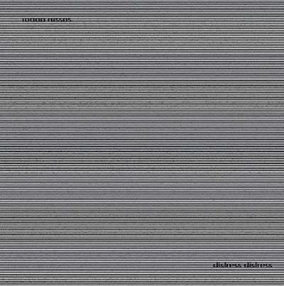 Distress distress/180g