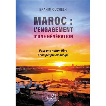 Maroc : L’engagement d’une génération - 1