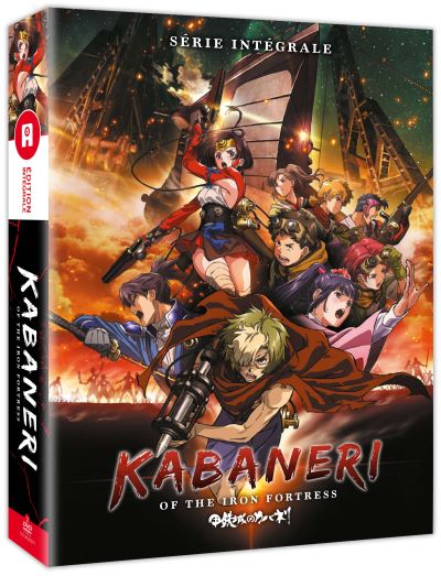 Coffret Kabaneri of the Iron Fortress Saison 1 DVD