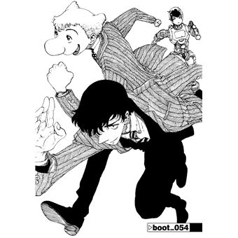 Atom the beginning - Tome 11