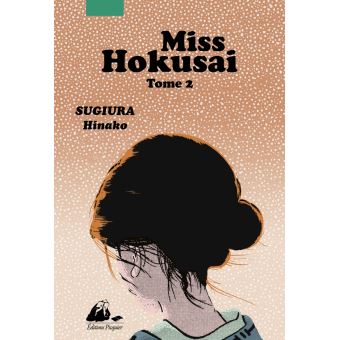 Miss Hokusai