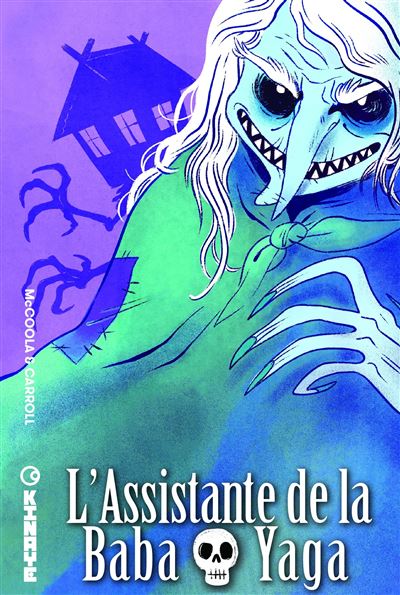 L'assistante de la baba yaga