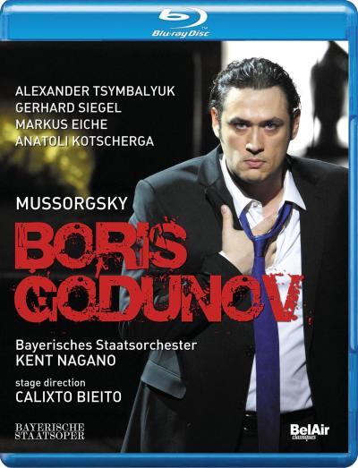 Boris Godounov Blu-Ray