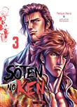 Soten No Ken T03