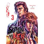 Soten no ken 3