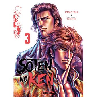Soten no ken 3