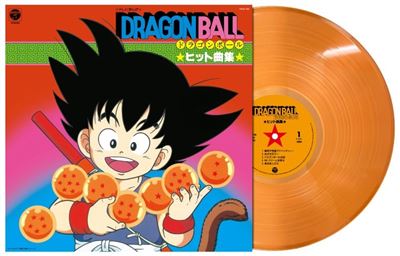 TV Manga Dragon Ball : Hit Song Collection Vinyle Orange Transparent