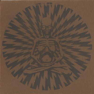 Suma 20th Band Anniversary Edition