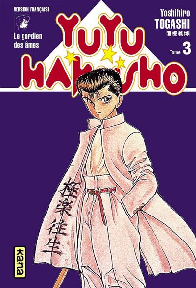 Yuyu hakusho