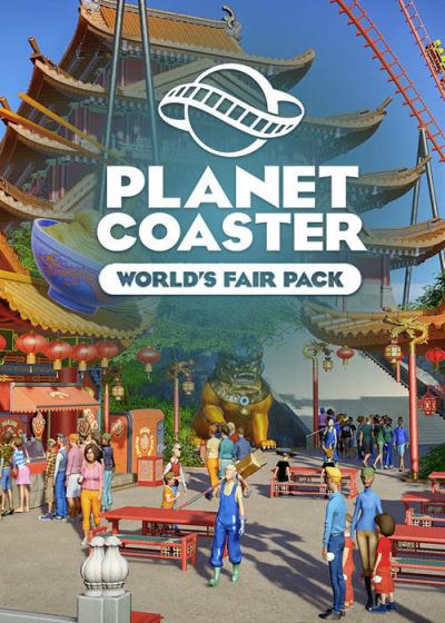 Planet Coaster - World s Fair Pack
