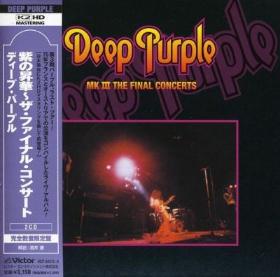 Mk iii the final concerts/pochette cartonnee