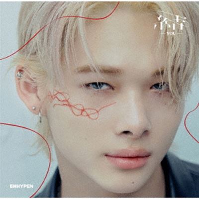 Import - Enhypen You (Ni-Ki Solo Jacket Version) Édition Limitée