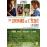 Les chemins de l'école : la série DVD_1