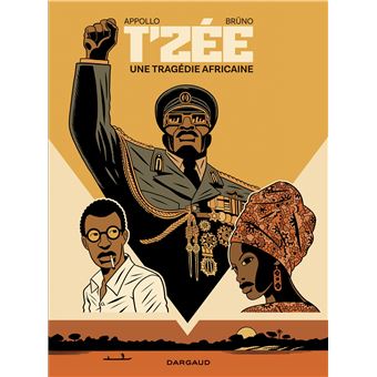 T'zée