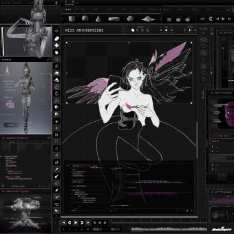 Miss Anthropocene - LP 12''