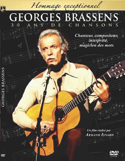 Georges Brassens : 30 ans de chansons - DVD