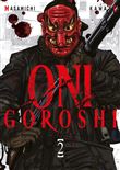 Oni goroshi