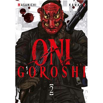 Oni goroshi
