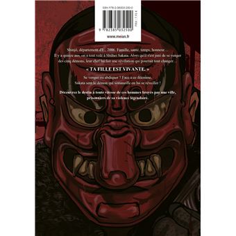 Oni goroshi