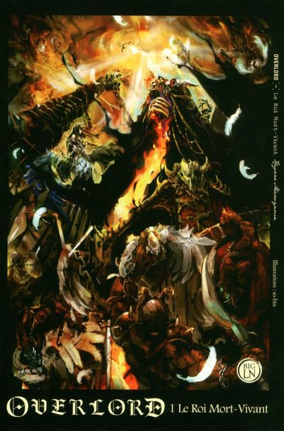 Overlord,01