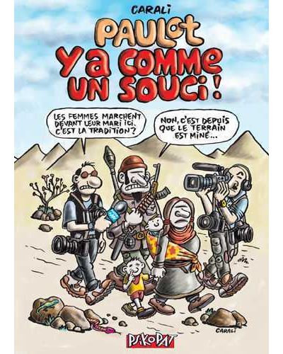 Ya comme un souci !