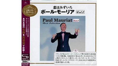 Paul Mauriat Best Selection Volume 2