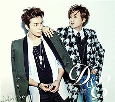 Present Inclus DVD bonus