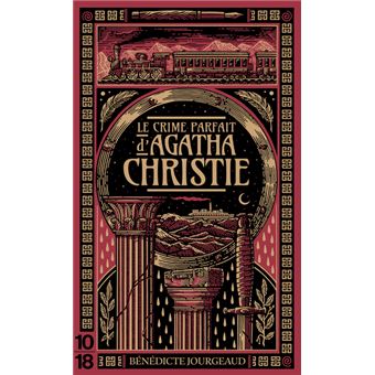 Le crime parfait d'Agatha Christie