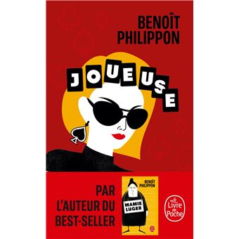 Joueuse