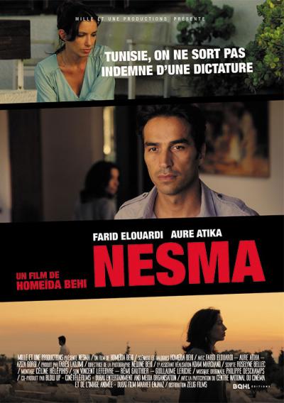 Nesma DVD