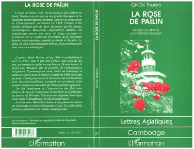 La rose de pailin