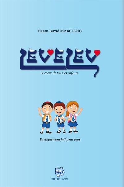 Levelev