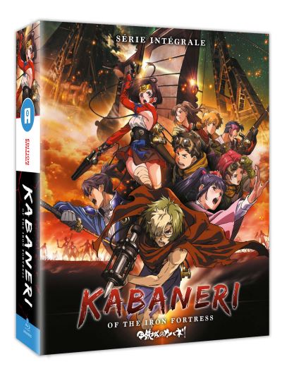 Coffret Kabaneri of the Iron Fortress Saison 1 Blu-ray