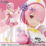 Figurine 10431 Re Zero Kara Hajimeru Isekai Seikatsu Precious Figure