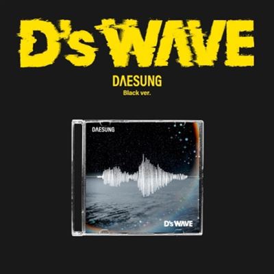 D's Wave