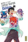 Zettai Karen Children - Tome 51