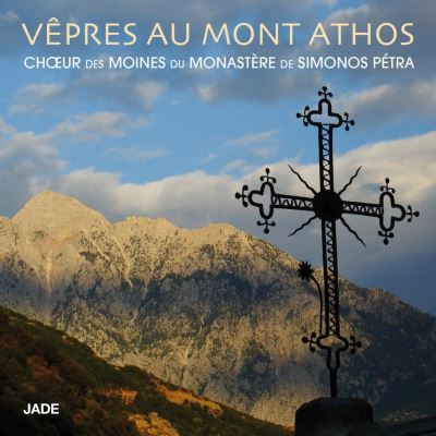 VEPRES AU MONT ATHOS