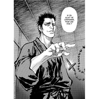 Butterfly Beast II T02