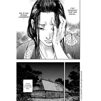 Butterfly Beast II T02