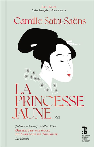 La princesse Jaune
