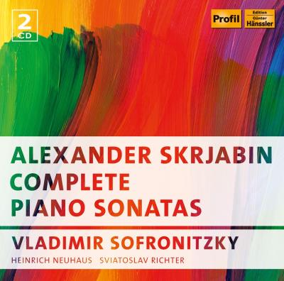 Intégrale des sonates pour piano