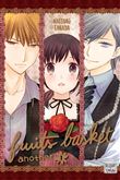 Fruits Basket Another - Coffret T01 à