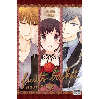 Fruits Basket Another - Coffret T01 à