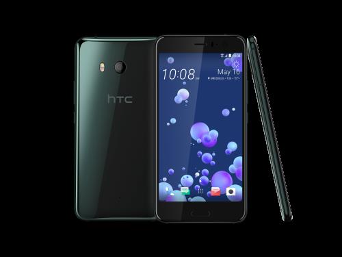 HTC U11 Brilliant Black 4G 5,5 64GB 12+16MP