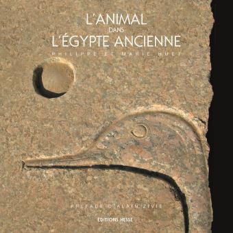 L Animal Dans L Egypte Ancienne Broche Marie Huet Philippe Huet Achat Livre Fnac