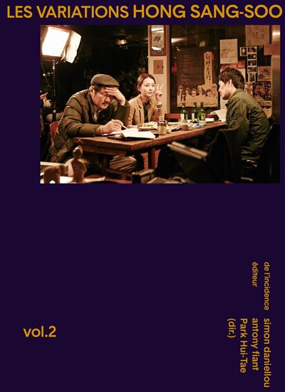 Les variations Hong Sang-soo - Heui-Tae Park - broché