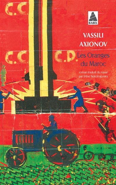 Les Oranges du Maroc - Vassili Axionov - Poche