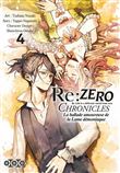 Re : zero chronicles - la ballade amoureuse de la lame démoniaque T04